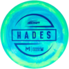 Paul McBeth Hades Driver