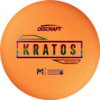 Paul McBeth Putter Line Hard Kratos