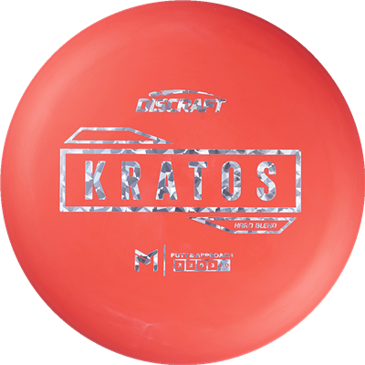 Paul McBeth Putter Line Hard Kratos