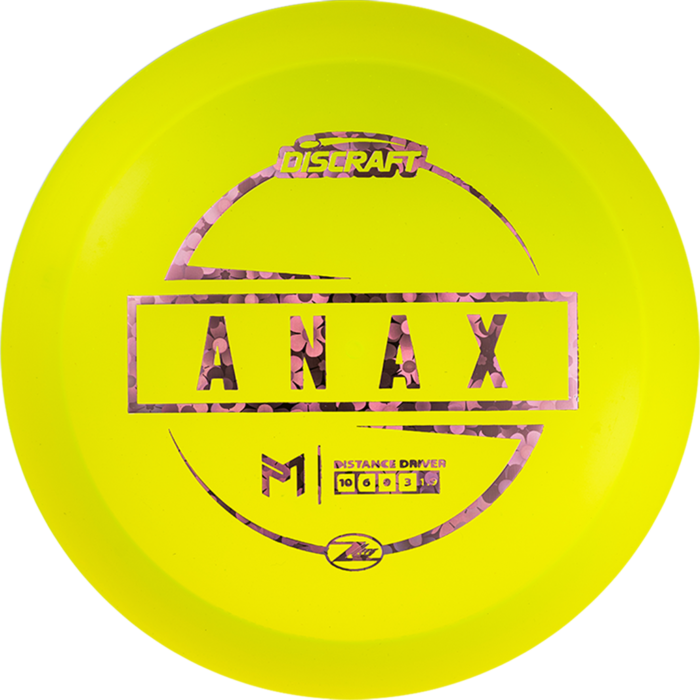 Paul McBeth Z Lite Anax