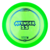 Z Line Avenger SS