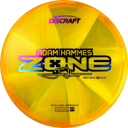 2025 Adam Hammes Tour Series Zone