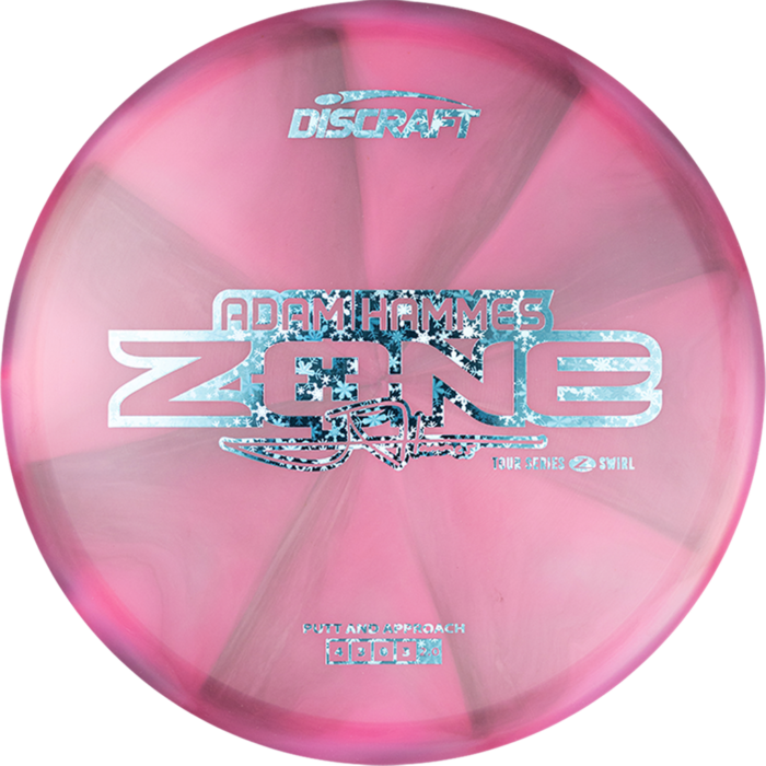 2025 Adam Hammes Tour Series Zone