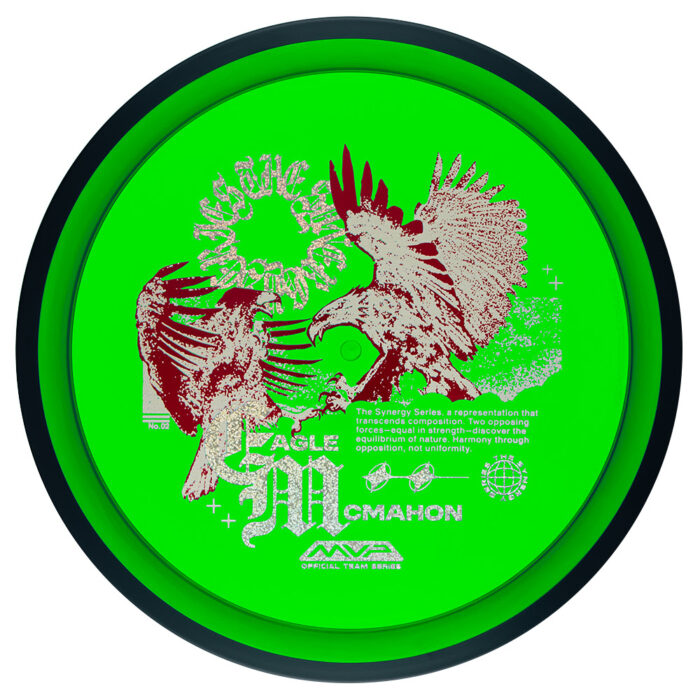 MVP Proton Resistor - Eagle McMahon Synergy Series